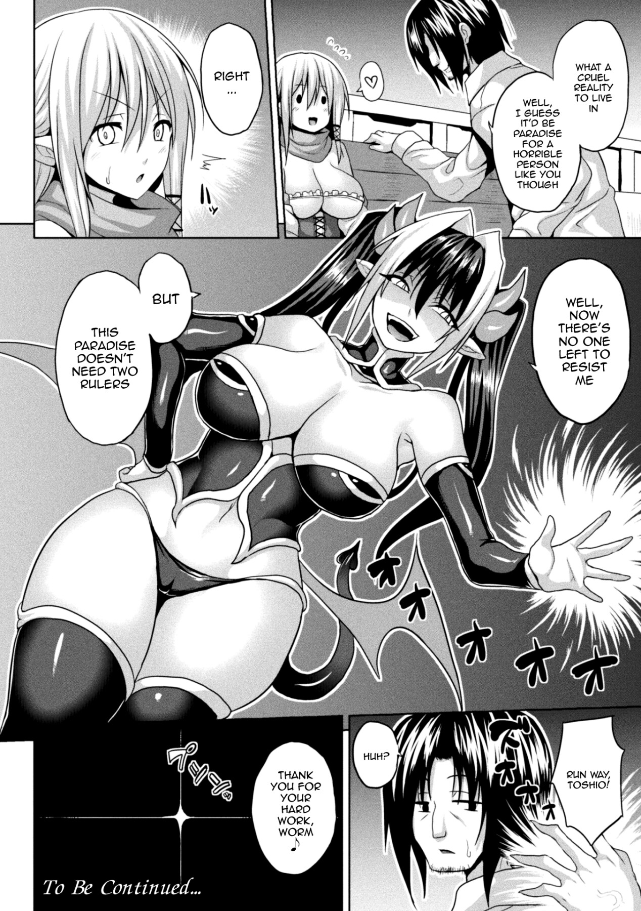 Hentai Manga Comic-Another World Aphrodisiac Travelogue-Chapter 5-24
